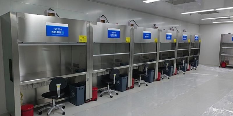 Product Customization